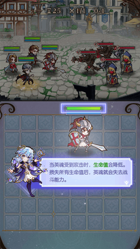 精灵序曲九游版宣传图