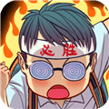 全民学霸官方下载_全民学霸官服下载 v1.2.0安卓版