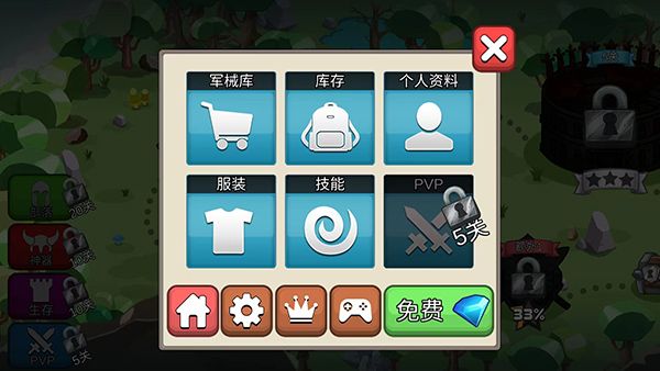 怎么玩配图10