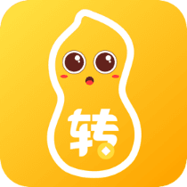 花生转