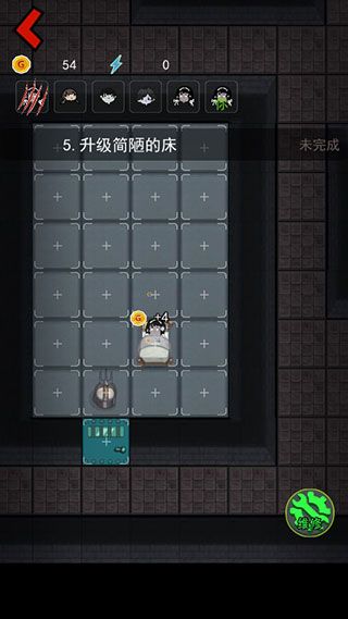 新手攻略配图5