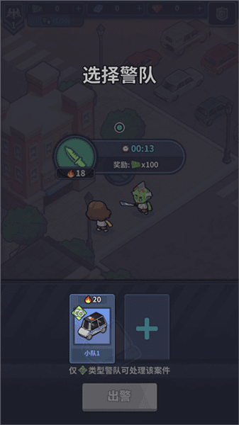 新手教程配图5