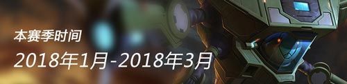 王者军团
