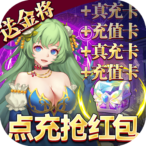 幻境觉醒