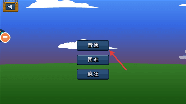 怎么玩配图3