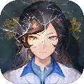 少女的伪证游戏下载_少女的伪证官方版下载 v1.2.211安卓版