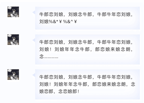 绝对演绎4