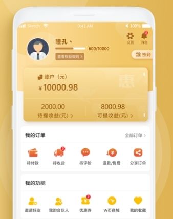 惠而浦商城