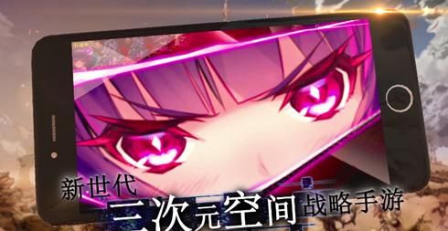 为谁而炼金5