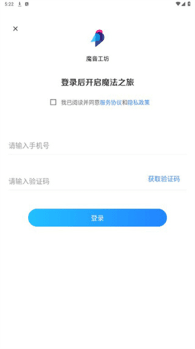 使用教程配图1