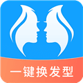一键换发型app