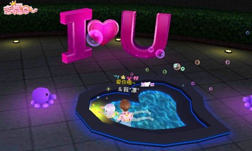恋舞OL3