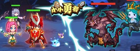 游戏攻略配图1