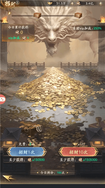 资源介绍及获取方式配图1