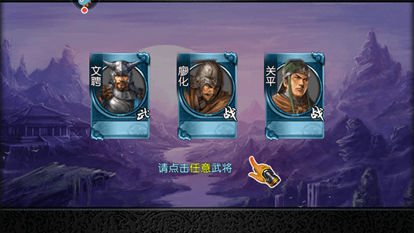 系统介绍配图6