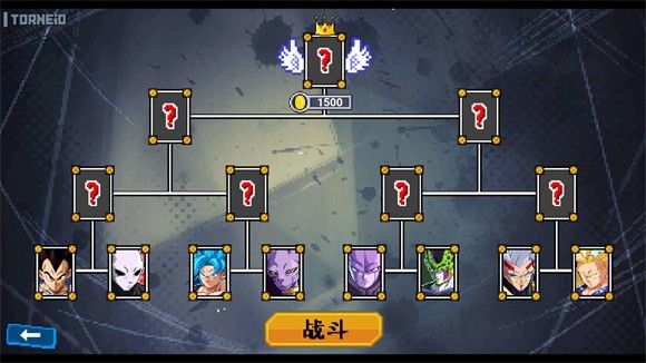 怎么解锁角色配图3