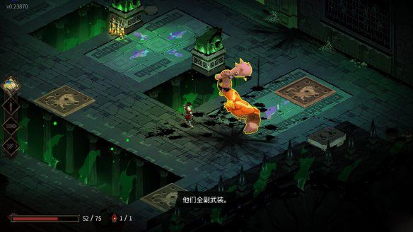 游戏系统介绍配图3
