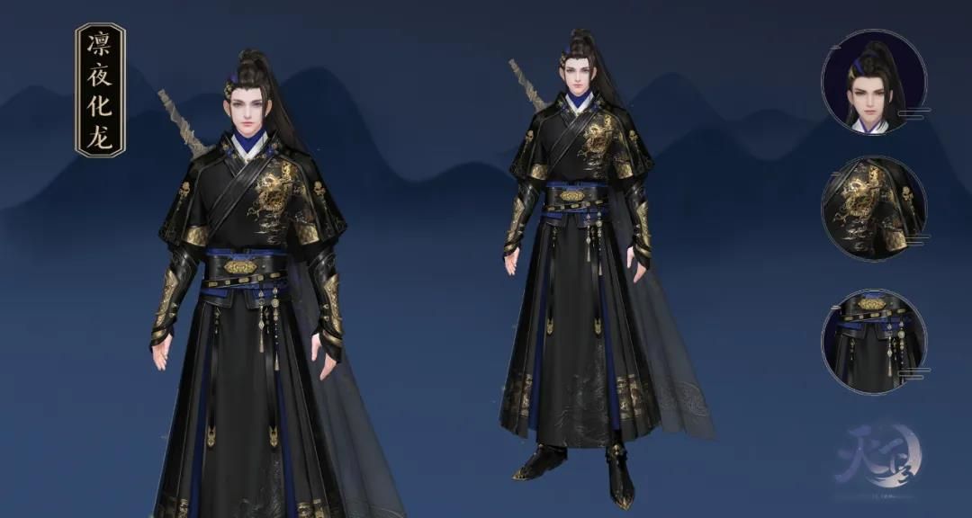 一叶兰舟轻,一园春色满 换上《天下3》新时装迎接春天 一叶兰舟轻,一园春色满 换上《天下3》新时装迎接春天
