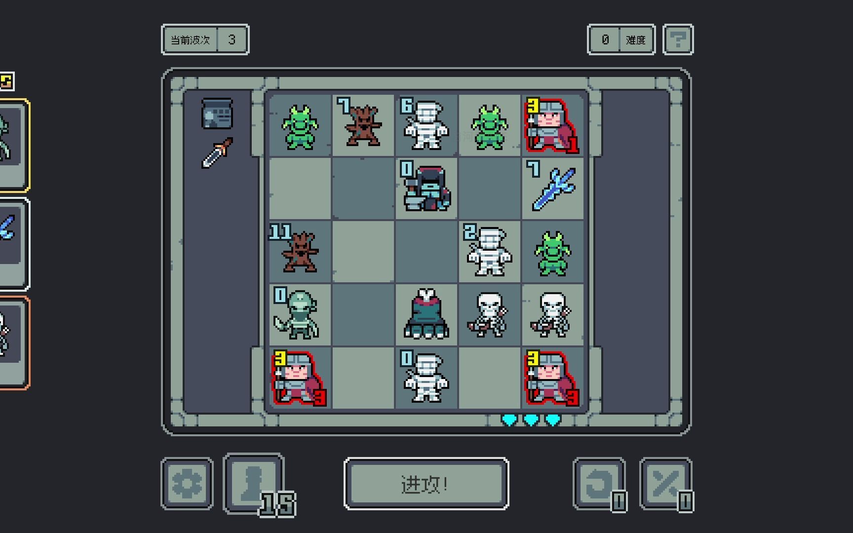 《魔王终局》点击类肉鸽策略 《魔王终局》点击类肉鸽策略