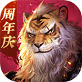 完美世界诸神之战qq版