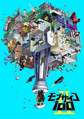 路人超能100图片2