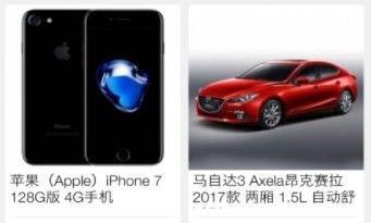 YY购app下载