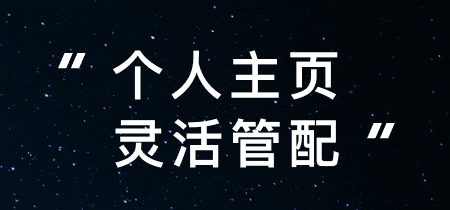 林俊杰JJ20app2