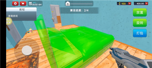 怎么玩配图5