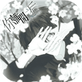 你离开之后游戏安卓版下载_你离开之后手机版下载 v1.0安卓版