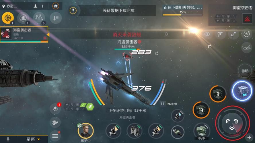 第二银河战列巡洋舰推荐用什么 第二银河战列巡洋舰推荐用什么