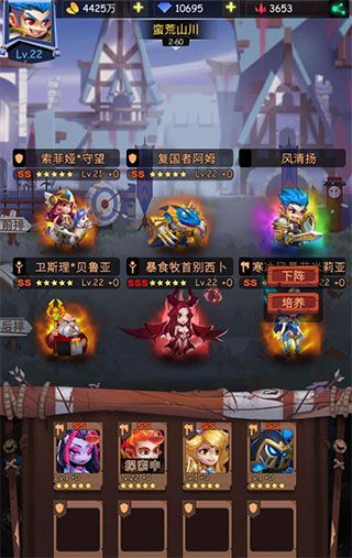 新手攻略配图1