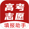 企鹅高考志愿软件下载_企鹅高考志愿app下载 v12.8.3016最新版