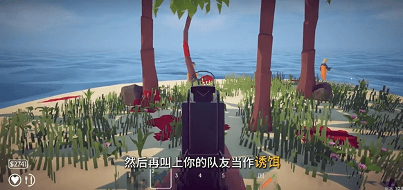河豚怎么打配图6