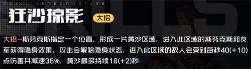 新选手参赛|看到我、承认我、畏惧我,为你们有幸一睹我的英姿而欢呼吧! 新选手参赛|看到我、承认我、畏惧我,为你们有幸一睹我的英姿而欢呼吧!