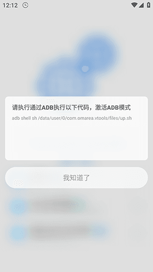 怎么使用配图3