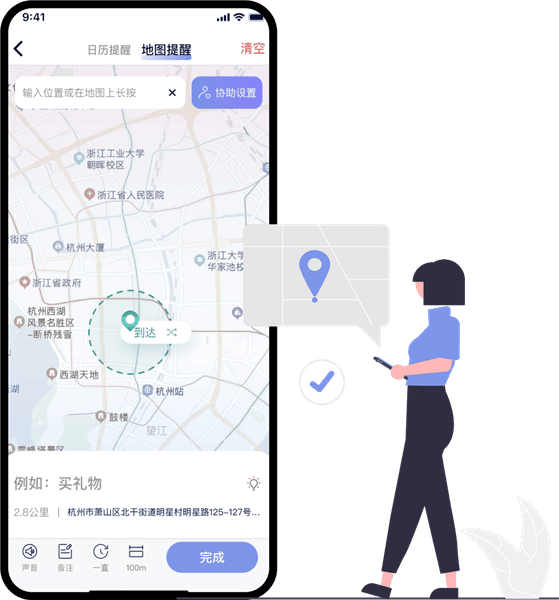 小在乎1