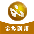 金乡融媒app