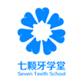 七颗牙学堂app
