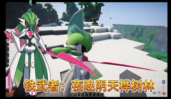 神兽刷新地点在哪配图4