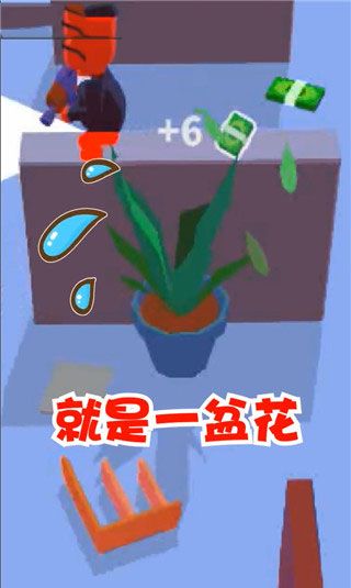 隐身技能使用说明配图3
