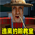 恐怖惊魂记手游下载_恐怖惊魂记官方版本下载 v1.0最新版