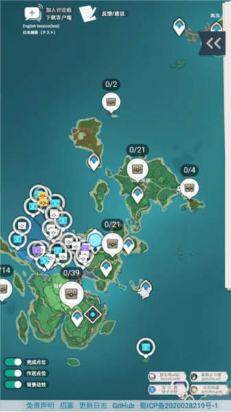 怎么详细筛选查询配图5
