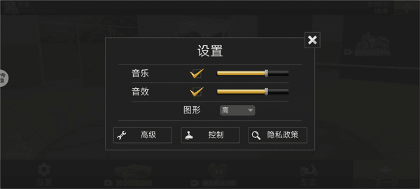 怎么玩配图4
