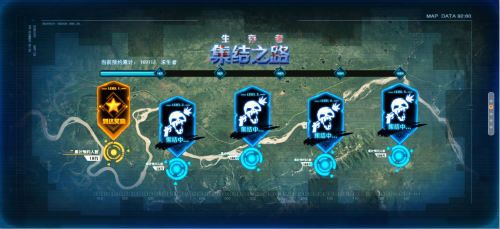 末世觉醒之入侵3