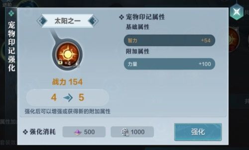 《雪鹰领主》手游半周年盛典今日开启 狂欢福利拿不停 《雪鹰领主》手游半周年盛典今日开启 狂欢福利拿不停