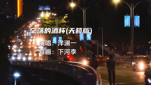 飞祥MTV怎么使用配图1