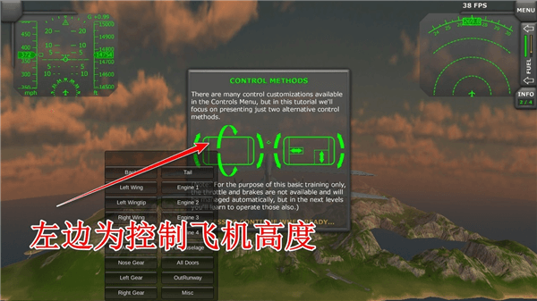 怎么玩配图2