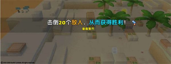 玩法模式介绍配图1