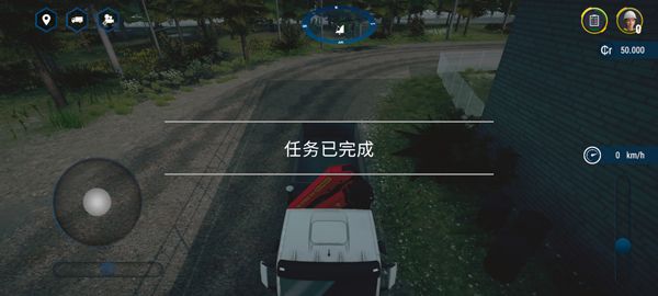 游戏怎么玩配图7