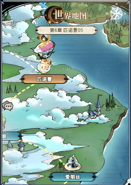 新手教程配图3